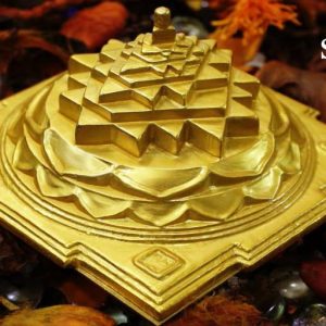 Sri Yantram Family Pack
