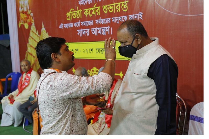 tantrik in kolkata